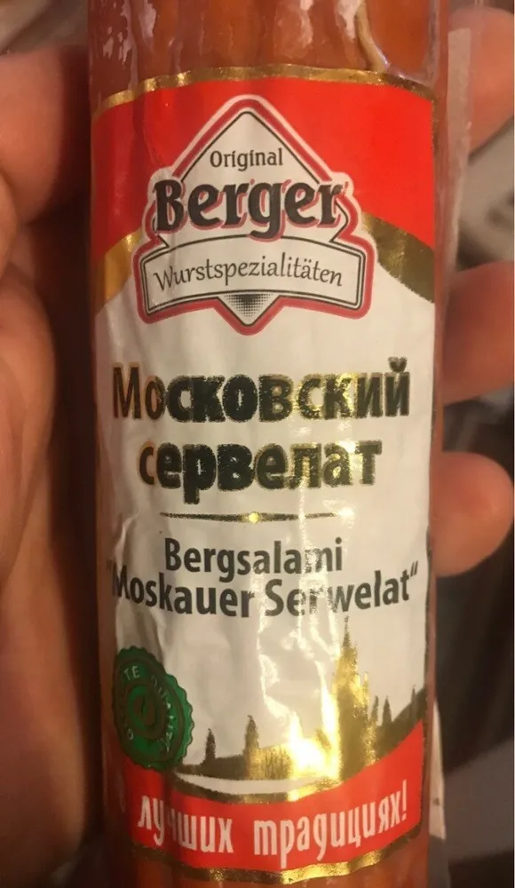 Bergsalami moskauer serwelat