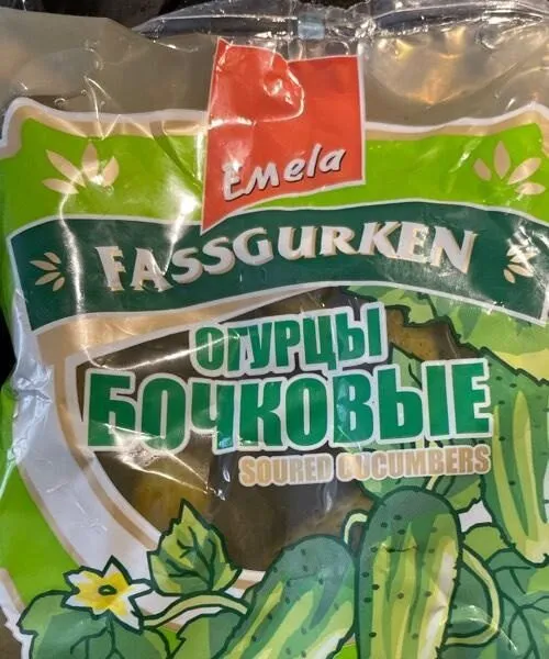 Pickles cucumber