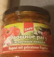 Ragoût légumes avec poivron rôti