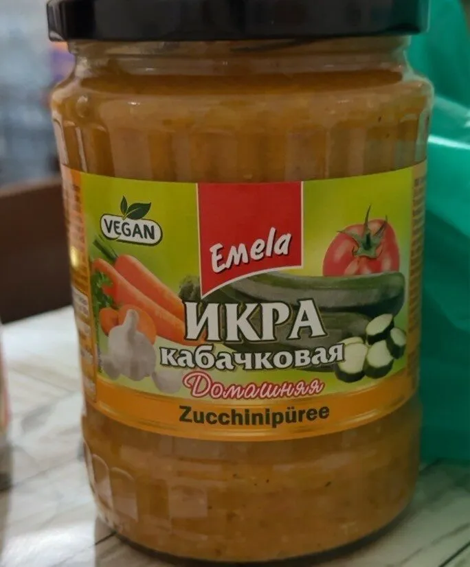 IKRA KABACIKOVAIA