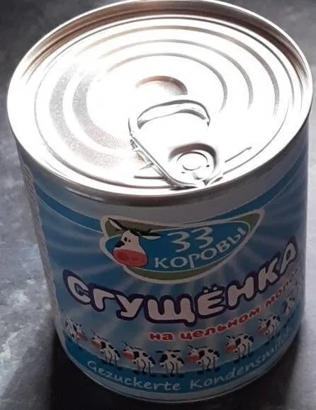 Sweetened Condensed Milk