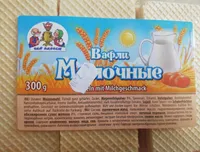 Gaufres au lait (russe)
