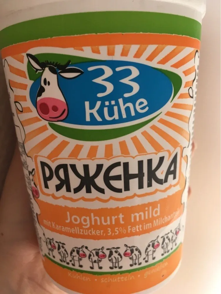 "ryazhenka 33 Korovi" 3.5% Yoghurt Drink 500ml