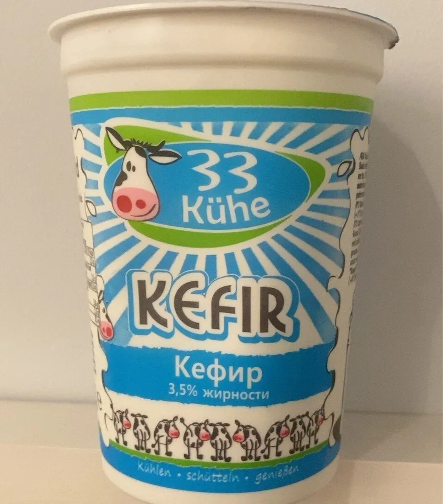 Kefir 33 Korovi Mild Yoghurt 3.5%