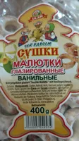 Malutka