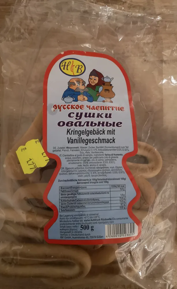 Kringelgebäck mit Vanillegeschmack
