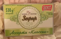 Zefir