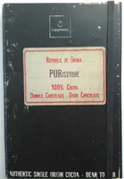 Republic of Ghana Puristique
