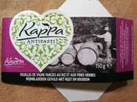 Feuilles de vigne farcies au riz
