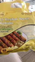 Chicken Seekh kebabs