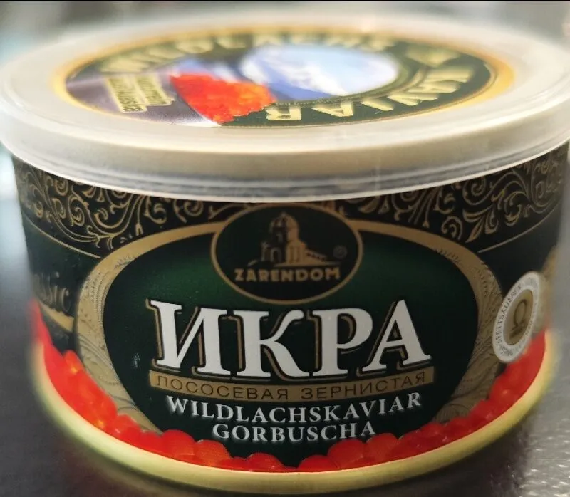 Zarendom - Red Caviar In Can