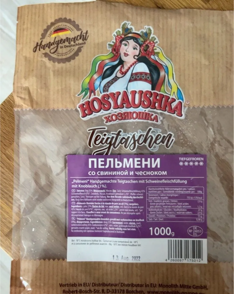 Pelmeni