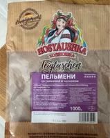 Pelmeni