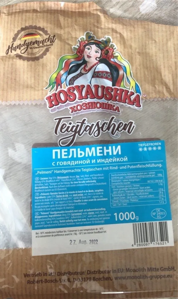 Pelmeni