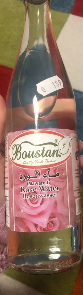 Rosenwasser