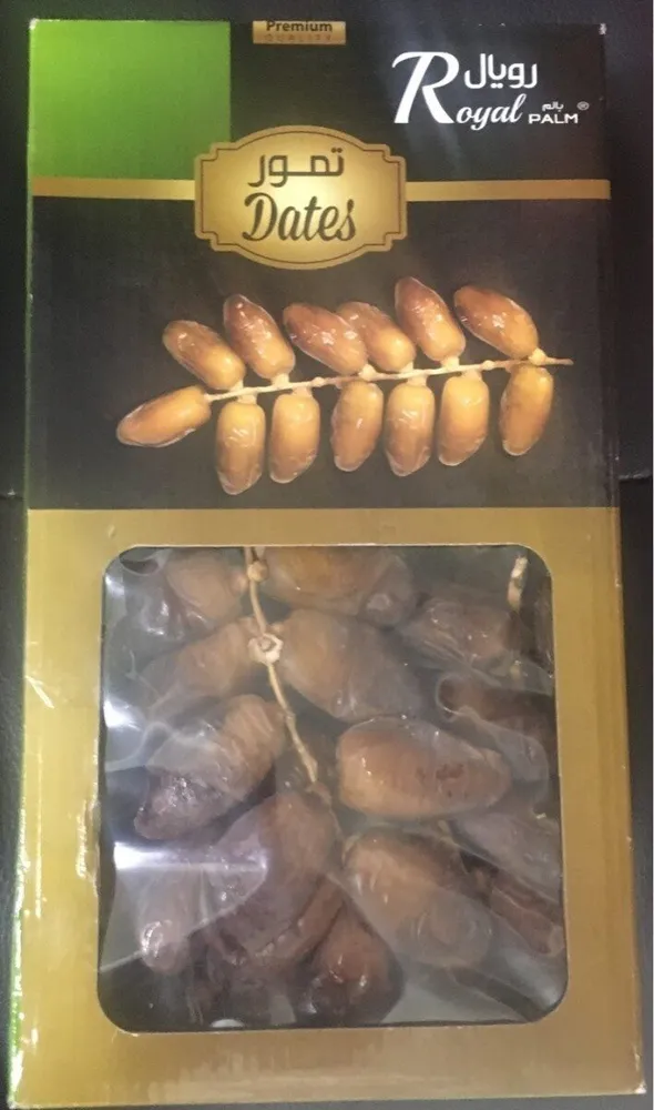 Branch Deglet Nour Cat 1