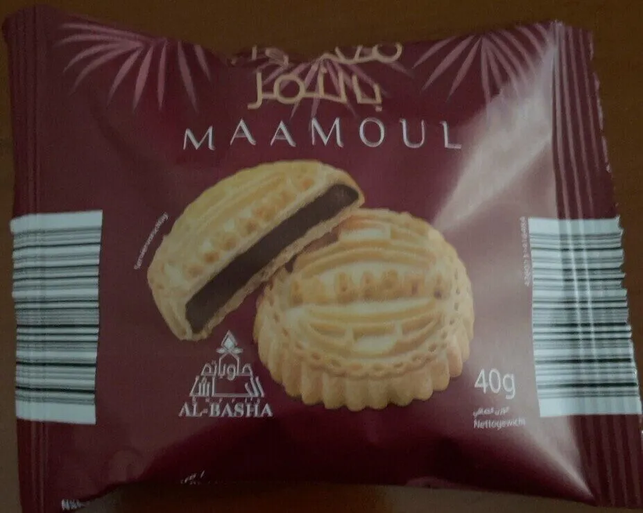 Maamoul