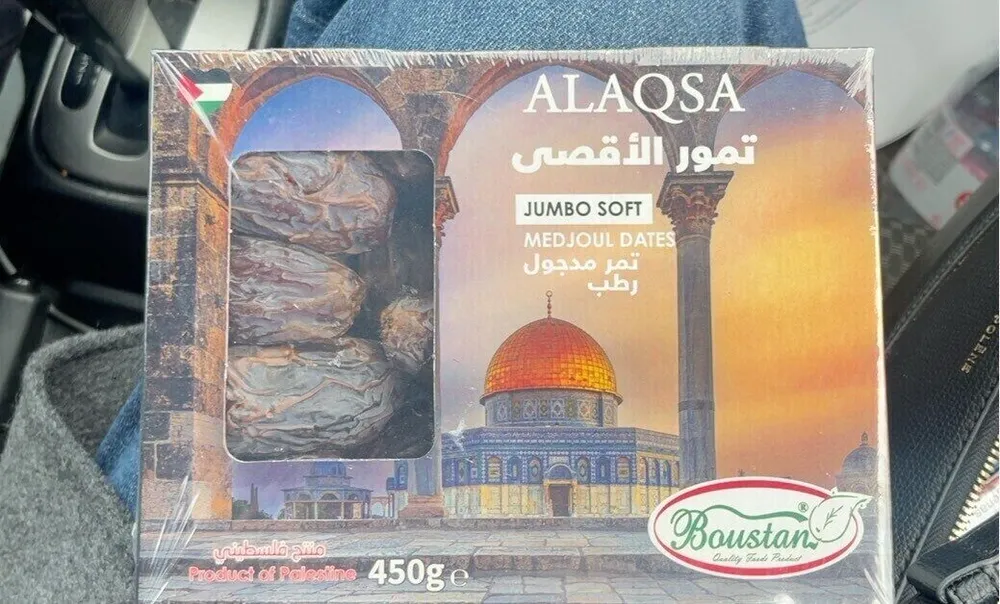 JUMBO SOFT MEDJOUL DATES تمر مجهول رطب