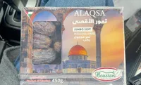 JUMBO SOFT MEDJOUL DATES تمر مجهول رطب