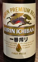 PREMIUM BEER ICHIBAN