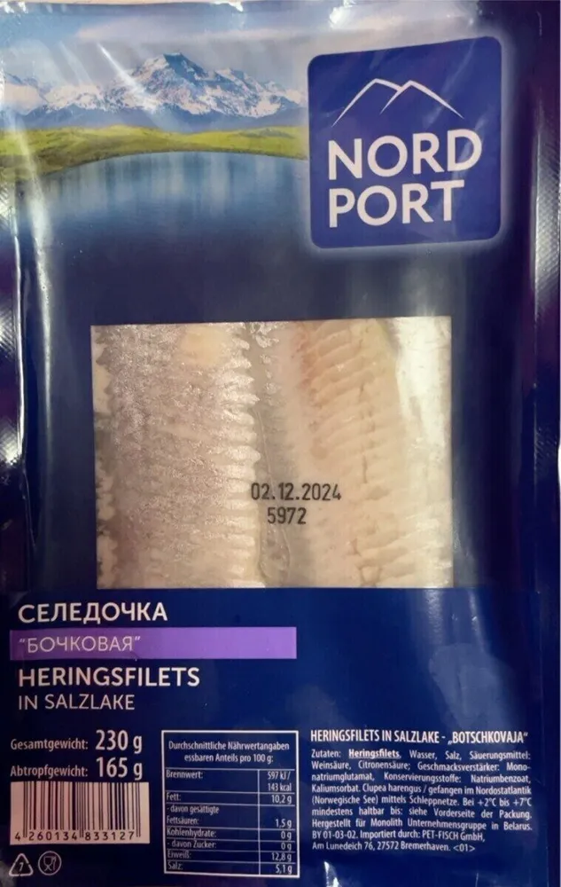 Herring Bochkovaya