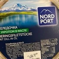 селёдочка с укропом