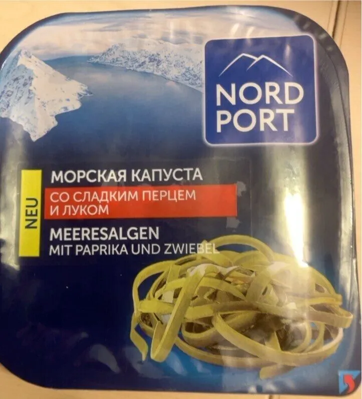МОРСКАЯ КАПУСТА СО СЛАДКИМ ПЕРЦЕМ И ЛУКОМ