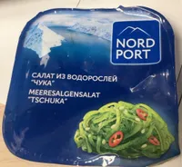 водоросли