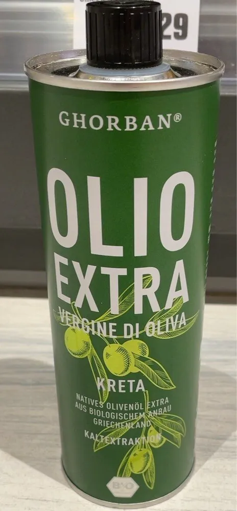 Olive oil