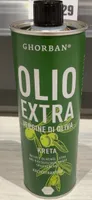 Olive oil