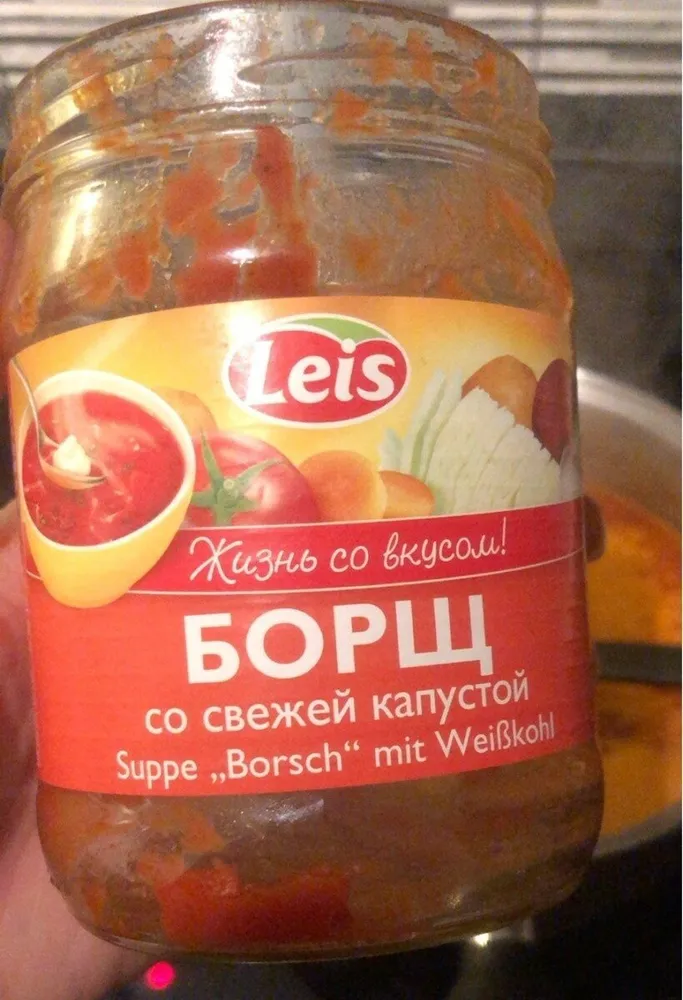 Borsh