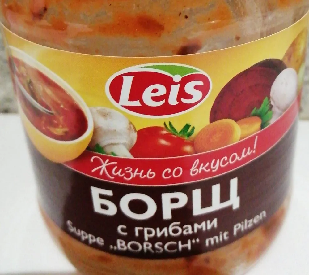 Borsch
