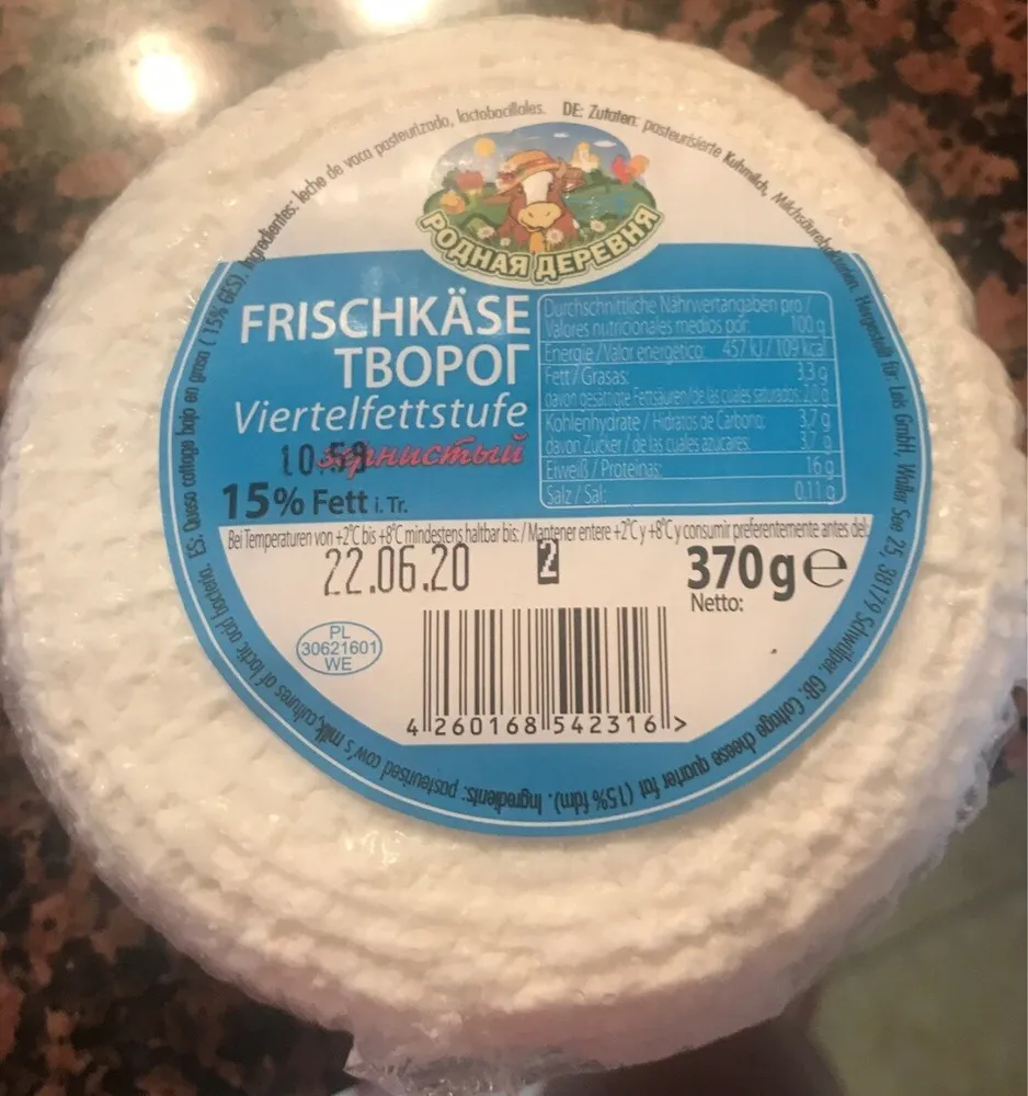 Tvorog