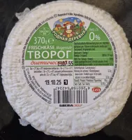 Rodnaya Derevnya