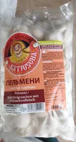 Pelmeni