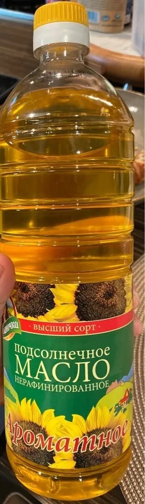 Extra virgin sunflower oil