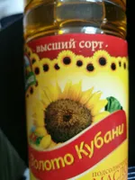 Unrefined sunflower oil