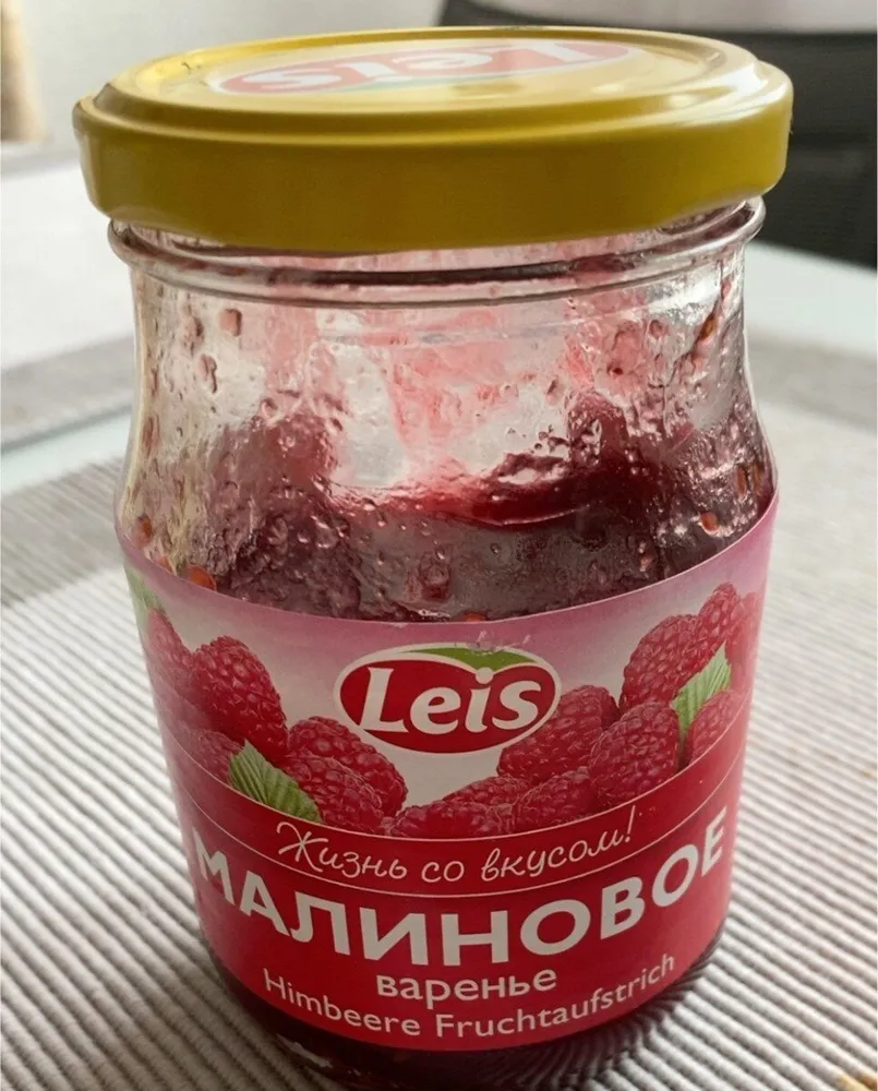 Himbeere Fruchtaufstrich
