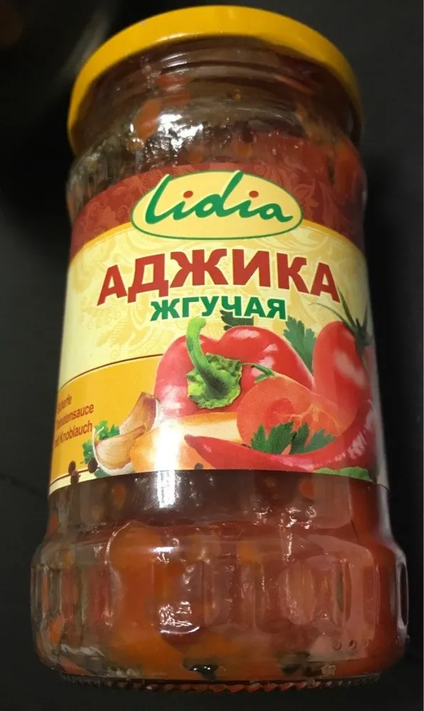 Adjika