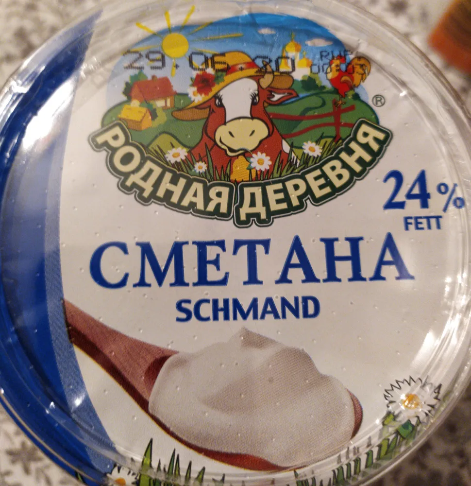 Schmand 24 % Fett