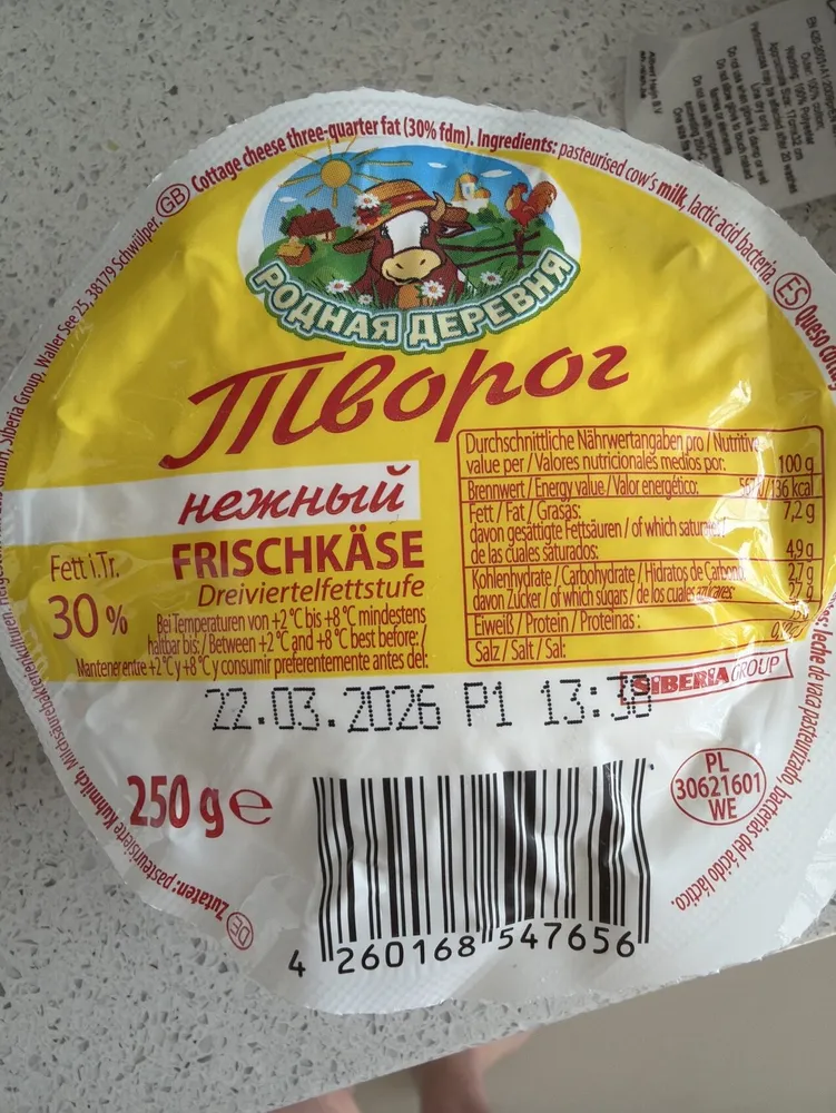 Frischkäse