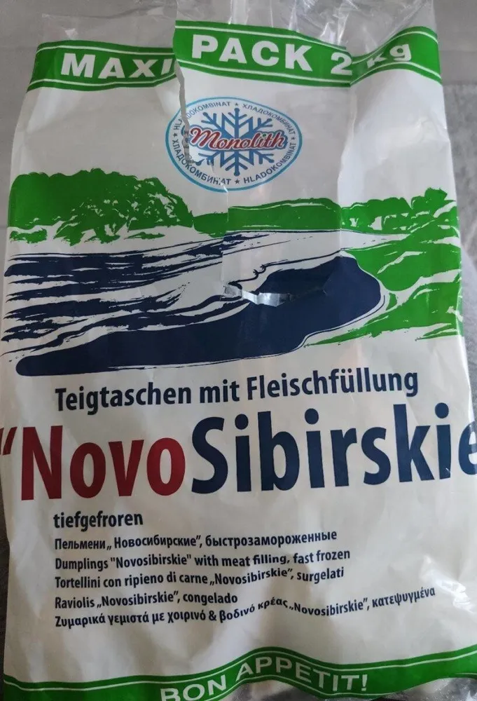 Dumplings "Novosibirskie"