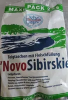 Dumplings "Novosibirskie"