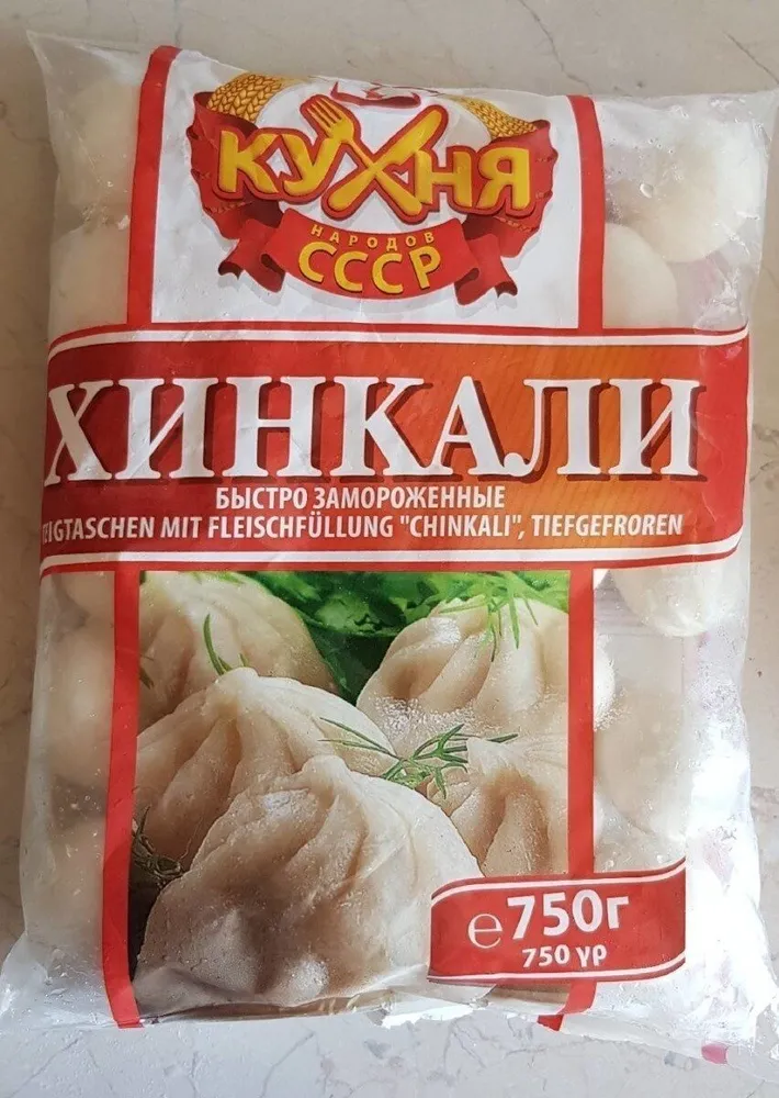 Khinkali