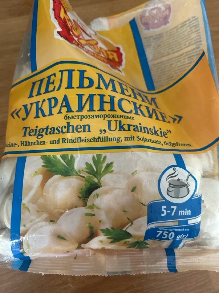 pelmeni