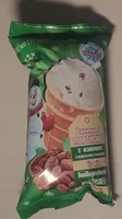 Vanillegeschmack und rosinea