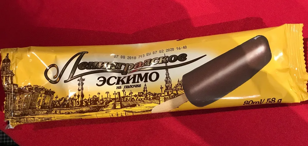 Eskimo
