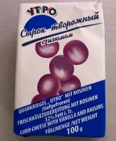 Quarkriegel Mit Rosinen