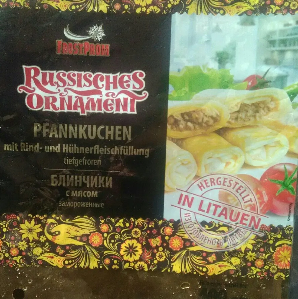 Crêpes avec de la viande hachée