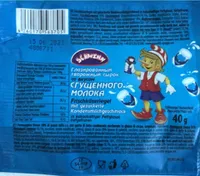 Frischkäseriegel mit gezuckerte Kondensmilchgeschmack